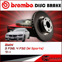 จานเบรกหลัง  BMW SERIE 3 F30,  SERIE 4 F32 (M Sports) (HC) 11-&amp;gt; (09 C401 13)