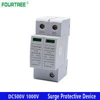 SPD 20~40KA 2P 500VDC 3P 1000V DC Surge Protector Arrester Device Household Switch Solar Power System PV Combiner Box Din Rail