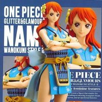 Nami Wanokuni Style Special Color ของแท้ JP แมวทอง - Glitter &amp; Glamours Banpresto [โมเดลวันพีช]