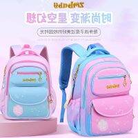 The new female lovely gradient, a primary school pupils school bag backpack large capacity 1-3-6 grade children bag