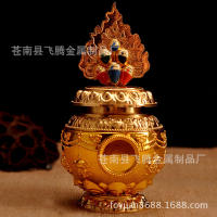 Tantric Artifact Tibetan Item Dragon King S Vase Earth King S Vase Copper Gilded Mani Vase Medium