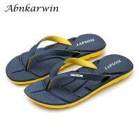 Summer Light Mens Flip Flops Men Beach Slippers Home Chanclas De Hombre Playa Slipper Flip Flop Indoor Infradito Uomo Japonki House Slippers