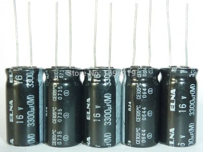 50pcs 3300uF 16V Japan ELNA RJ4 Series 12.5x25mm 16V3300uF Audio capacitor