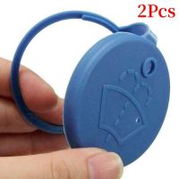 【CW】 2Pcs Car Windshield Washer Fluid Reservoir Bottle Cap Cover Apply To Part Interior Accessories