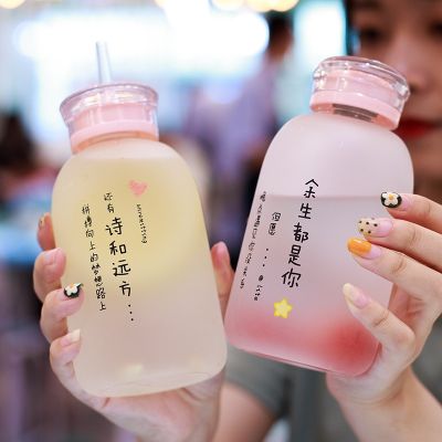 【High-end cups】 สุดน่ารักขวดน้ำที่เรียบง่ายสาวฟางถ้วยการ์ตูน F Rosted รั่วซึม Drinkware ขวดถ้วยแก้วแบบพกพา Kawaii ขวดน้ำ