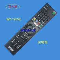 Rmt-Tx200u For Sony Tv Remote Control