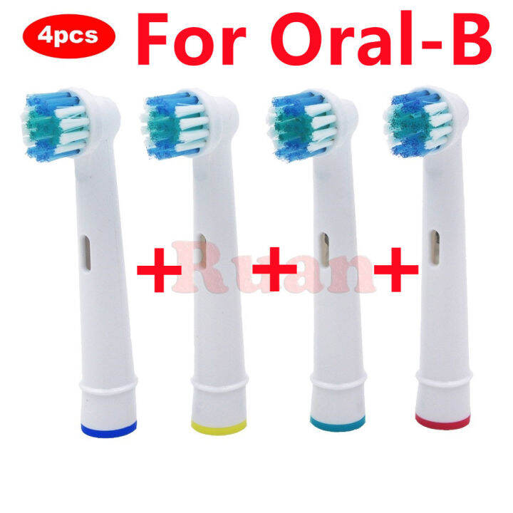 4x-เปลี่ยนหัวแปรงสำหรับแปรงสีฟันไฟฟ้า-oral-b-fit-advance-powerpro-สุขภาพ-3d-excelvitality-precision-clean