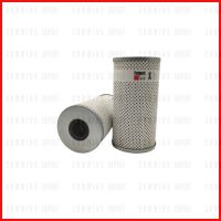 กรองน้ำมันเครื่อง  Fleetguard Lube Filter สำหรับเครื่องยนต์ CUMMINS,KOMATSU รุ่น VT903,VT1710,NH220,C161 ( P550516 , 97101777 , 3I0720 , 136551 , 70658126 , 158139 , 1214939H1 ) LF516