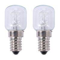 2x E14 High Temperature Bulb 500 Degrees 25W Halogen Bubble Oven Bulb E14 250V 25W Quartz Bulb