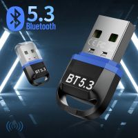 USB Bluetooth 5.3 Adapter USB Bluetooth Receiver 5.0 Dongle Adapter for PC USB Transmitter For Wireless Speaker Audio Mouse