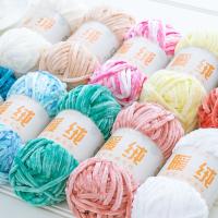 【CW】☬✔  100g/ball Knitting Yarn Soft Strip Cotton Crochet Wool Scarf Hat Cushion Slippers