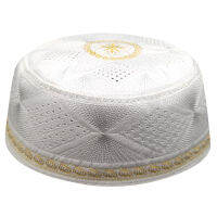 อินเดียซาติน Bonnet สีขาวเย็บปักถักร้อยหมวกมุสลิม Man Kippah ผู้ชายแอฟริกันสวดมนต์ใหม่ Hijab ชาวยิวหมวกอัลลอฮ์ Boina Feminina