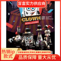 [2023] SpongeBob Gothic Clown Blind ผลิตภัณฑ์ใหม่วันเกิดดาวใหญ่ทำมือบล็อกของเล่นของขวัญ