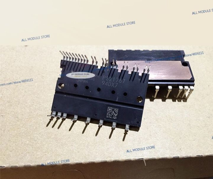 ps21767-ps21765-free-shipping-new-and-module