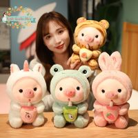 【CW】●♝▬  Animais De Pelúcia Macia Travesseiro Pelúcia Piggy Chá Bolha Sapo Tigre Unicórnio Plushie Abraçando Brinquedos para Crianças Presentes Kawaii