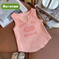 HAOERWU สาวๆเสื้อคอวีฤดูร้อนใหม่ลายอักษรย่อชุดเดรสทรงดินสอเสื้อลำลอง