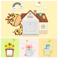 Switch stickers wall stickers socket protection cover living room bedroom home light switch decoration modern minimalist 3d three-dimensional stickers