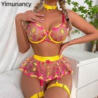 [Cos imitation] Yimunancy Lace Exotic ชุด3ชิ้นสาว Contrast Sweetheart Underwire ชุดชั้นในปัก Ruffle Garter ชุด