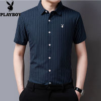 VRD815 Playboy ฤดูร้อนชายผ้าฝ้ายสั้นๆเสื้อเชิ้ตลายสก๊อตสีเขียว Slim-Fit สำหรับกลาง-กลางชายครึ่งแขนเสื้อแฟชั่น