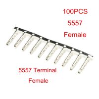 100PCS 5557 Low Foot Reed Female 4.2MM Terminals Spacing For Housing Case 4.2 MM Pitch Female Connector