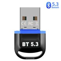 BT 5.3 BT 5.3 USB บลูทูธ5.3ดองเกิลอะแดปเตอร์สำหรับเมาส์แป้นพิมพ์พีซีไร้สาย BT 5.1เครื่องส่งสัญญาณ USB ตัวรับสัญญาณ USB สำหรับลำโพงเสียงเมาส์เล่นเกม