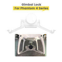 CopyPhantom 4 Pro Gimbal Lock Stabilizer Camera Cover Buckle Camera Cover Fixed Gimbal Lock For DJI Phantom 4 Pro