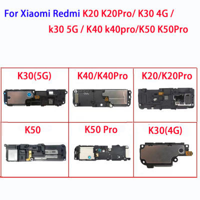 สำหรับ Xiaomi Redmi K20 K20Pro /K30 4G/K30 5G / K40 K40pro K50 K50Pro ด้านล่างลำโพงสายเคเบิลงอได้เสียงกริ่งเครื่องขยายเสียงประกาศ