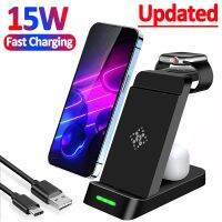 ↂ 15W 3 in 1 Wireless Charger Stand Fast Charging Dock Station For iPhone 14 13 12 11 Samsung S22 S21 Galaxy Apple Watch 8 7 6