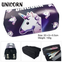 Cartoon Unicorn Animal PU Pencil Case Bag Student Stationery Bag Storage Cosmetic Bag