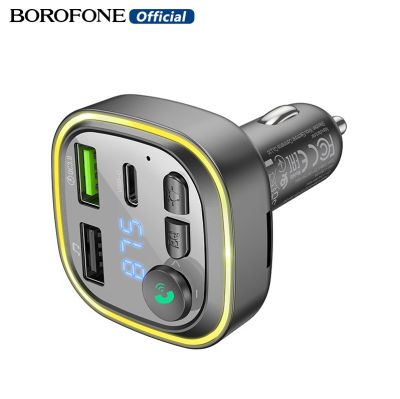 BOROFONE BC48  FM ส่งสัญญาณแฮนด์ฟรีบลูทูธในรถยนต์รถยนต์ไร้สาย เครื่องเล่น MP3เครื่องเสียงรถยนต์ QC3.0ชาร์จเร็วช่องเสียบ USB คู่ชาร์จแบตรถกับรับสัญญาณสเตอริโอจอแสดงภาพ LED รถยนต์บลูทูธโมดูเลเตอร์ Aux