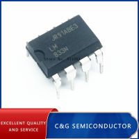 10PCS LM833N LM833 DIP8 DIP WATTY Electronics