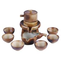 Stone Grinding Semi-Automatic Tea Set Creative Tea Pot Tea Ceremony Supplies for Making Oolong Tea PuEr Tea