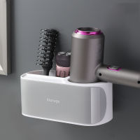 Wall-Mounted Hands Free Hair Dryer Holder Storage Box Comb Rack Toothbrush Stand Curling Shelf Bathroom Supplies Home DecorationTH