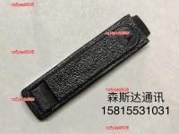 nc5yse960i6 2023 High Quality M walkie-talkie XiR P6600i DEP550e P6620i XPR3300e dust cover earphone cover side cover