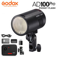 Godox Flash AD100PRO TTL - รับประกันศูนย์ GodoxThailand 3 ปี