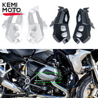 สำหรับ BMW R1200GS เครื่องยนต์ฝาสูบวาล์วปกยามป้องกัน R1200RT R1200R R1200RS R1200 RT GS อุปกรณ์มอเตอร์ไซค์ชิ้นส่วน