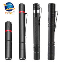 ZHIYU Mini LED Flashlight XPE Portable Pen Light Waterproof Torch Camping Emergency Outdoor Walking Lantern Keychain Flashlight Rechargeable  Flashlig