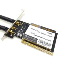 Dual Band AR9220เดสก์ท็อปตัวแปลงเครือข่ายการ์ด Wifi PCI 2.4G 5G 300Mbps การ์ดไร้สายรองรับเสาอากาศ6DB ROS