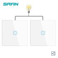 hot！【DT】 SRAN 1 2 3 Gang Way Stair Wall SwitchWhite Toughened Glass 2Way standard AC110-250V