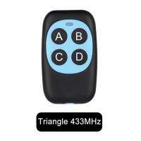 ที่เปิดประตูประตูโรงรถไฟฟ้า4ปุ่มอเนกประสงค์ควบคุมการคัดลอกระยะไกลอัตโนมัติ315MHz/433MHz/250-450MHz/860-915MHz