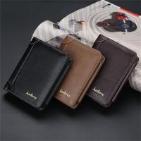 Mens Short Wallet Fashion Card Holders For Men Casual Portable Coin Purse NewLeather Male Cash Clutch Bag For Boy Gift Card Holders