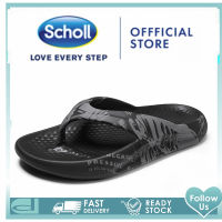 Scholl รองเท้าแตะผู้ชาย Scholl รองเท้าแตะในห้อง Scholl รองเท้าแตะห้องนอน Scholl รองเท้าแตะเกาหลี Scholl รองเท้าแตะผู้ชาย Scholl รองเท้ากีฬา