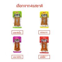 ?สินค้าขายดี? [ซื้อ 50 แถม 50 [รว]﹊[ซื้อ 50 แถม 50 ฟรี] YUHAI เต้าหู้แห้งขนมเต้าหู้แห้งเผ็ดสนุกสนานแพคเกจขนาดเล็กจำนวนมากหลายข้อกำหนดขายส่ง