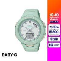 [ของแท้] CASIO นาฬิกาข้อมือผู้หญิง BABY-G รุ่น BSA-B100CS-3ADR วัสดุเรซิ่น สีเขียว