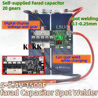 Small handheld portable DIY farad capacitors spot welder kit PCB control board 18650 battery spot welding module