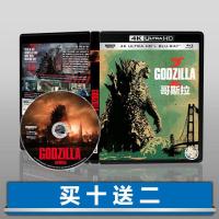 ?HOT Godzilla 4K UHD Disc Atmos English Chinese Characters 2014 Blu-ray