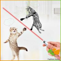FASHION เลเซอร์แมว พ๊อยเตอร์ ของเล่นแมว ที่น้องแมวชอบมาก Laser funny cat stick