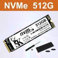 2023SKm.2 ไดรฟ์โซลิดสเตต 128g nvme แล็ปท็อป ssd เดสก์ท็อป pcie อินเตอร์เฟซ 256g จาน 4 ช่อง