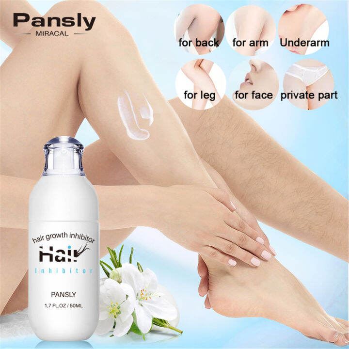 pansly-50ml-ยับยั้งการเจริญเติบโตของผมธรรมชาติครีมให้ความชุ่มชื่นกำจัดขนร่างกาย-unisex