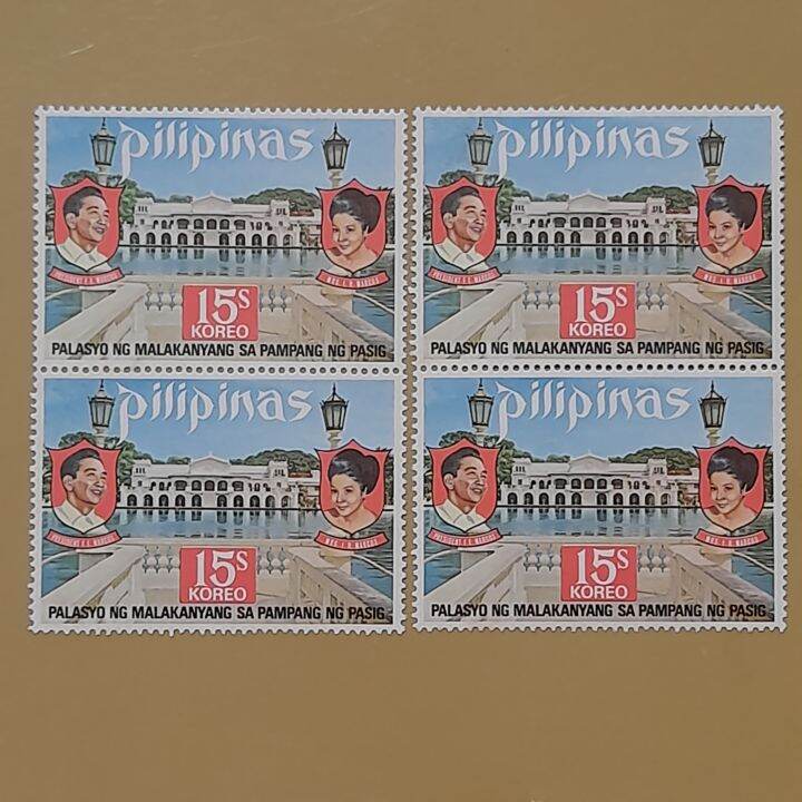 STAMP - POSTAGE: Philippine Postage Stamp Set (Original): Palasyo Ng ...